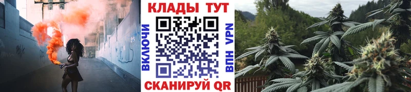 Наркошоп Ардон Каннабис  Cocaine  Амфетамин  ГАШ 