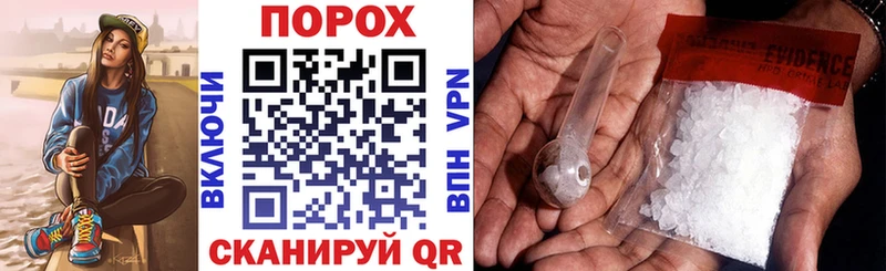 Amphetamine VHQ  mega онион  Ардон 
