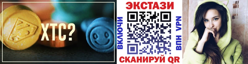 сколько стоит  Ардон  Экстази louis Vuitton 
