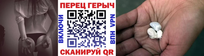 ГЕРОИН хмурый  наркотики  Ардон 