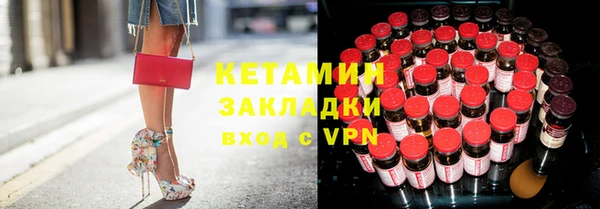 трава Алзамай