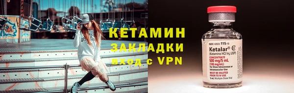 трава Алзамай