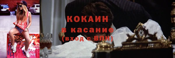 дистиллят марихуана Алексеевка