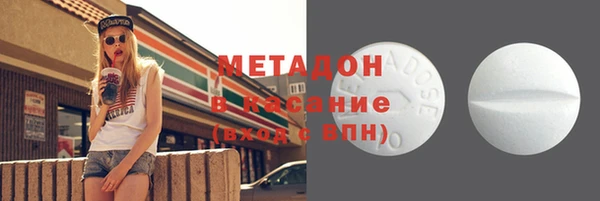 трава Алзамай