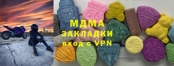 трава Алзамай