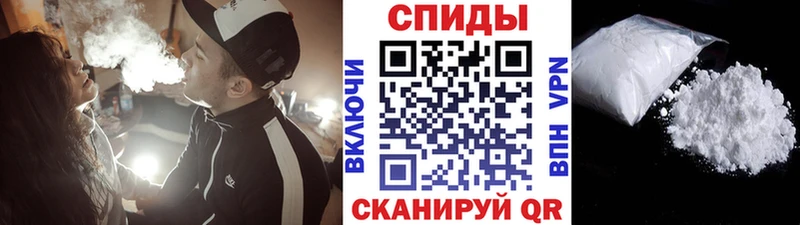 Первитин пудра  дарк нет официальный сайт  Ардон 
