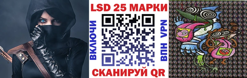 где найти   Ардон  kraken рабочий сайт  Марки NBOMe 1,8мг 